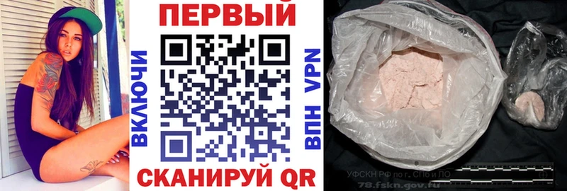 что такое   Тарко-Сале  АМФ Premium 