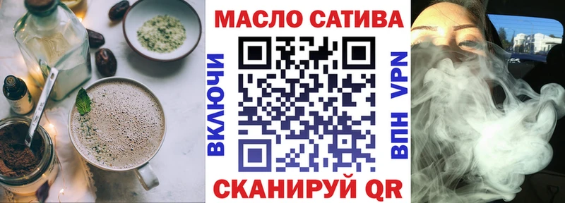 Cannafood конопля  Тарко-Сале 