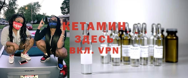 марки nbome Алзамай