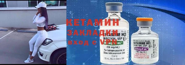твердый Алексин