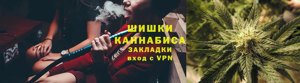 марки nbome Алзамай