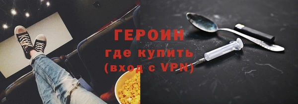 Альфа ПВП Абдулино