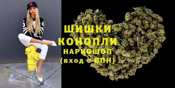марки nbome Алзамай