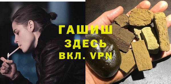 марки nbome Алзамай