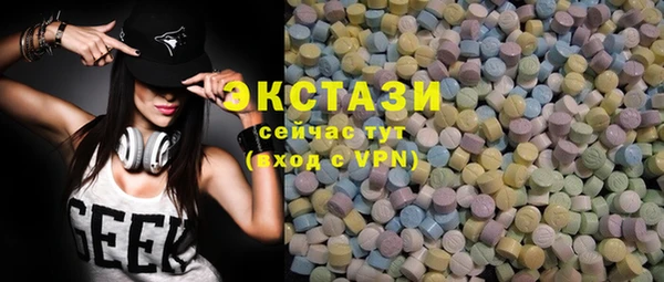 Альфа ПВП Абдулино