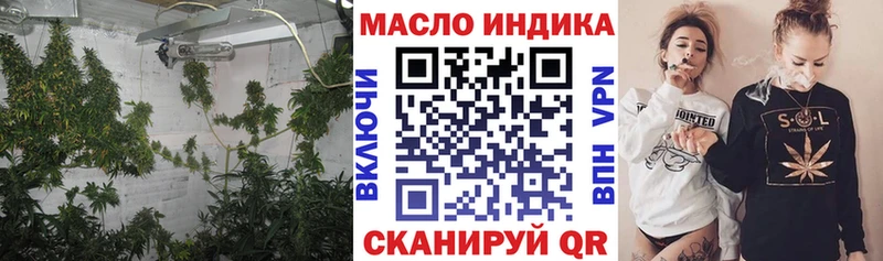 KRAKEN зеркало  Тарко-Сале  ТГК Wax 